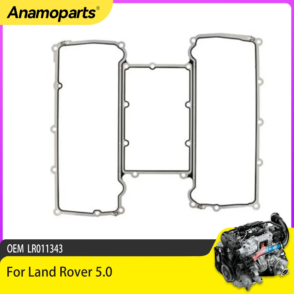 

Прокладка впускного коллектора двигателя для Land Rover 5.0 OEM LR 011343