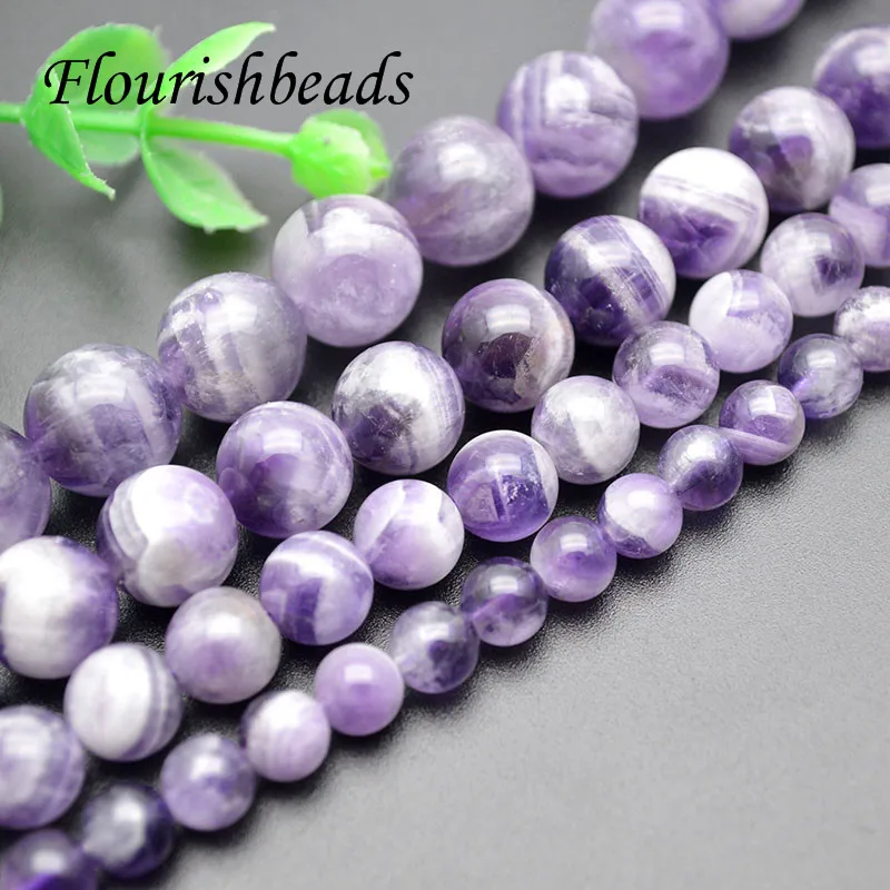 

6/8/10/12mm Natural Chevron Amethyst Stone Smooth Round Beads Crystals Loose Spacer Beads for Jewelry Making Supplier 5 Strands