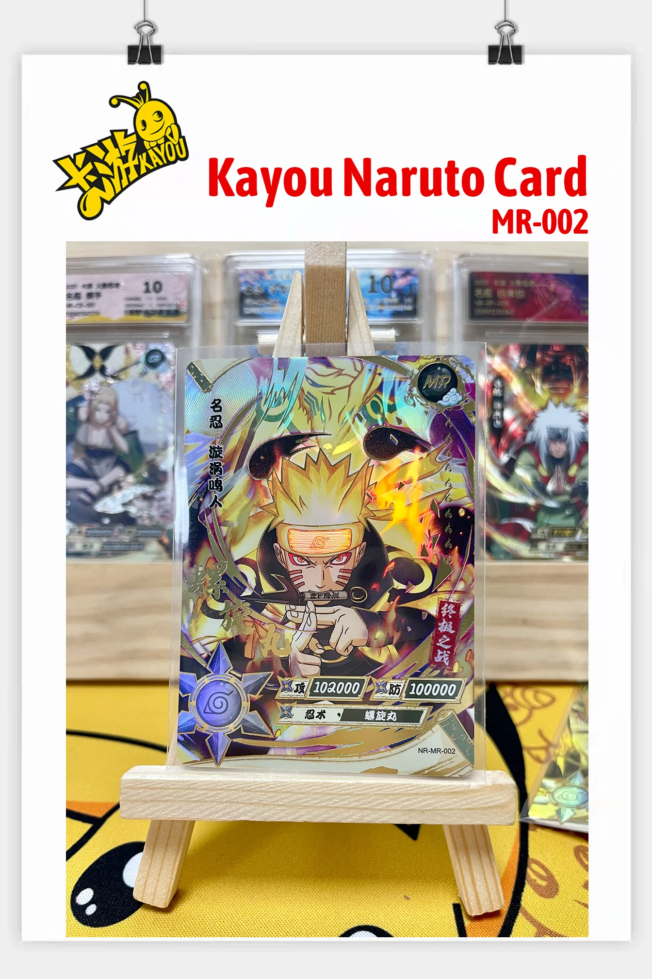 Kayou Genuine Anime Naruto Card MR Full Series No.001-037 Gaara Naruto Uzumaki Kimimaro Jiraiya Tsunade Collection Card Toy Gift