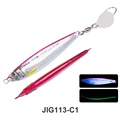 J113-HOOK-C1