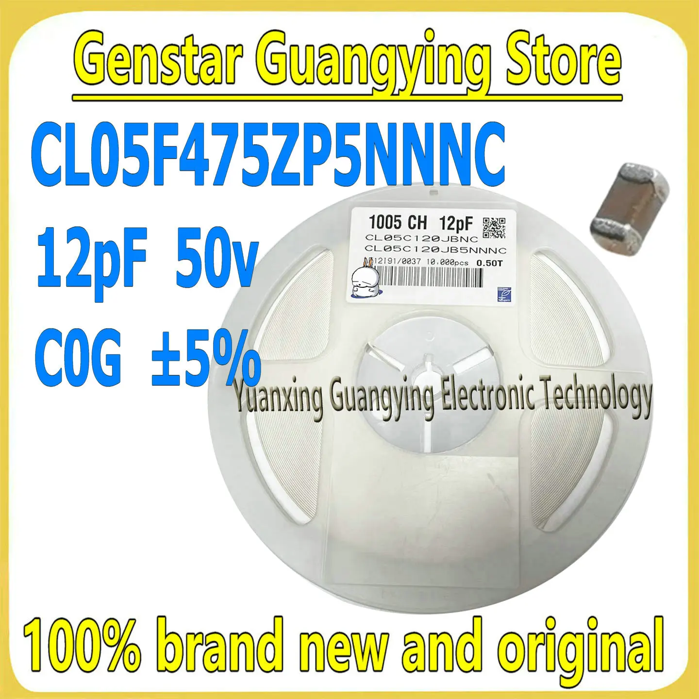 (100 pieces) 0402 12pF 50V C0G ±5% CL05C120JB5NNNC Surface-mount capacitor (MLCC) 100% brand new