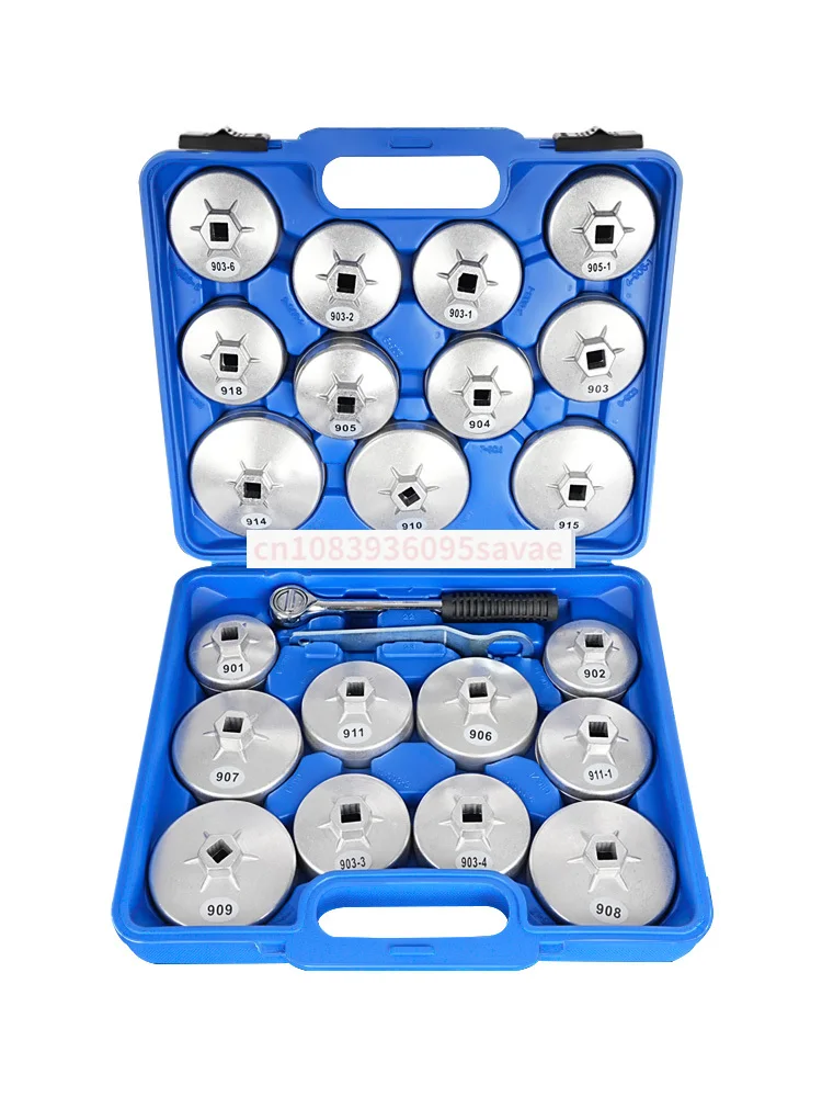 23 pieces of aluminum alloy cap type oil filter wrench, mobile phone oil grid wrench set, machine filter disassembly t