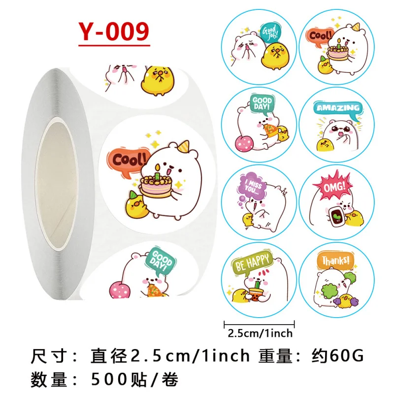 

Наклейки с мультяшными животными для детей, этикетки-пломбы для подарков, самоклеящиеся милые наклейки с животными для класса