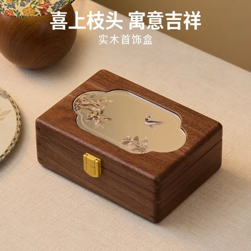 

Solid Wood Storage Box New Chinese Gift Wedding Decoration Box