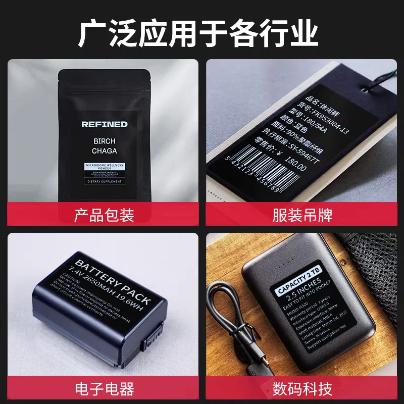 Adesivi autoadesivi 50x30mm codice a barre PVC numero di serie targhetta per nome dell'attrezzatura Etichetta in carta sintetica PP nera