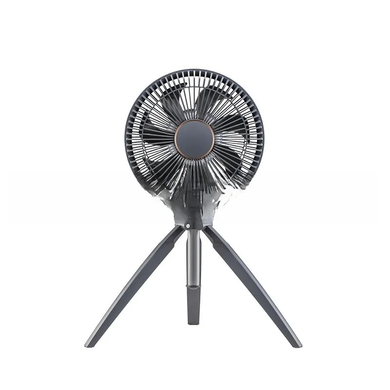

Portable Outdoor Camping Fishing Multifunctional Rechargeable Folding Fan