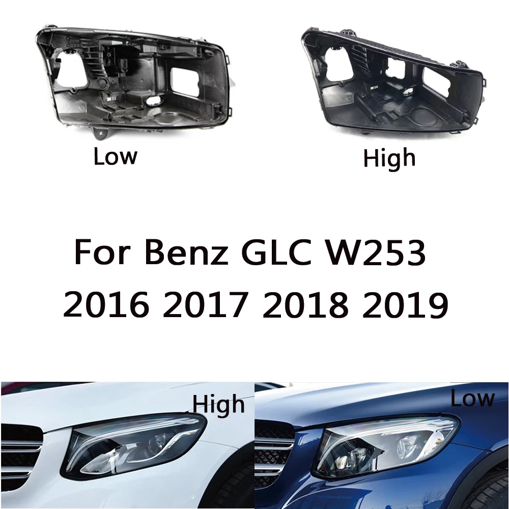 

Для Mercedes-Benz GLC-Class W253 X253 2016-2019 автомобильный фонарь задняя база передняя фара задний корпус