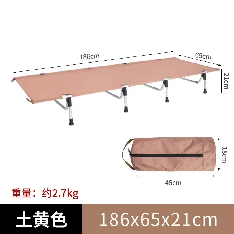 

Outdoor camp self-driving off-road single folding stretcher bed for field camping single cross-border