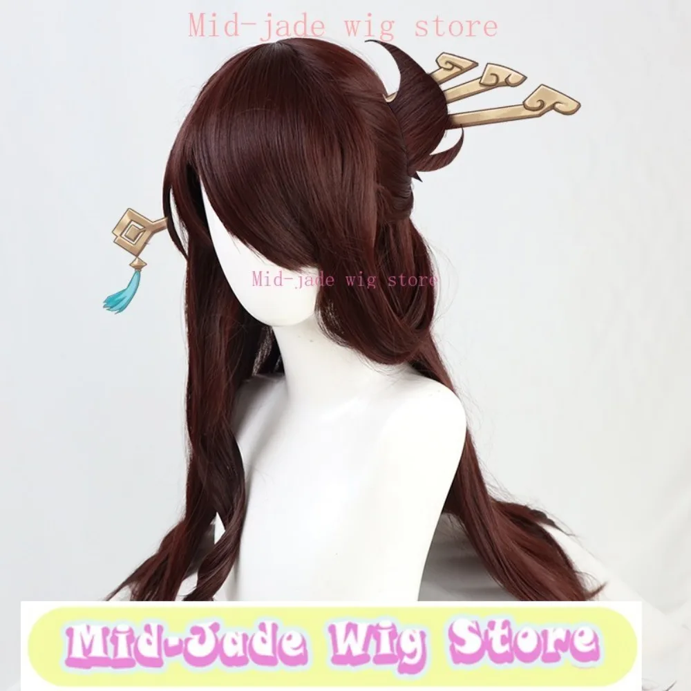 

Impact Beidou Cosplay Wig Synthetic Heat Resistant Long Hair+Tiger Mouth Clip Anime Cosplay Halloween Wig