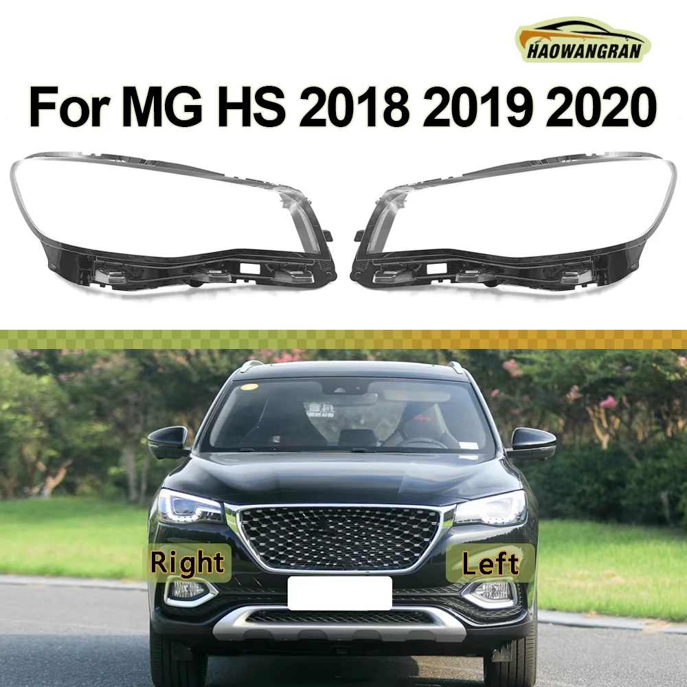 

Для MG HS 2018 2019 2020: Прозрачная крышка фары, защитный кожух, линза, маска для фары, замена оригинального плафона из плексигласа