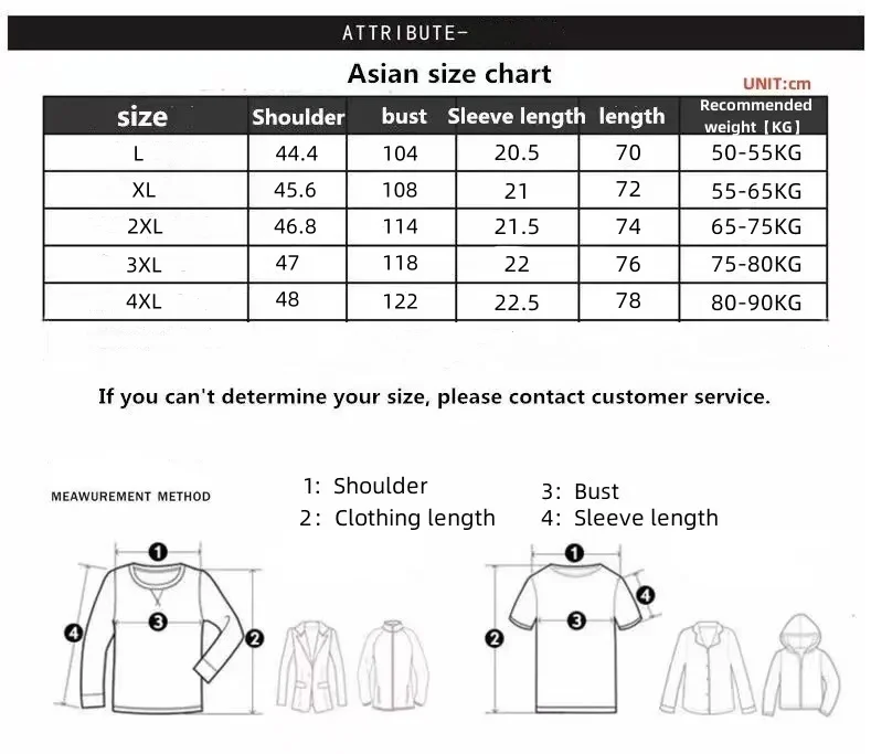 Sommerliches, modisches, besticktes Oberteil für Herren, Rundhalsausschnitt, Kurzarm-T-Shirt, weich, bequem, alltagstauglich, sportlich, vielseitig. – Detail 1