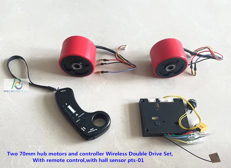 

Two 70mm hub motors and controller Wireless Double Drive Set,With remote control,with hall sensor pts-01
