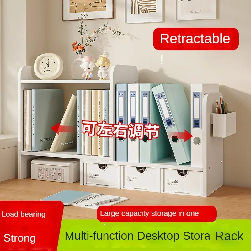 

Desktop bookshelf Shelf Storage bookcase Display shelf Multi-layer retractable drawer type with pen holder File holder