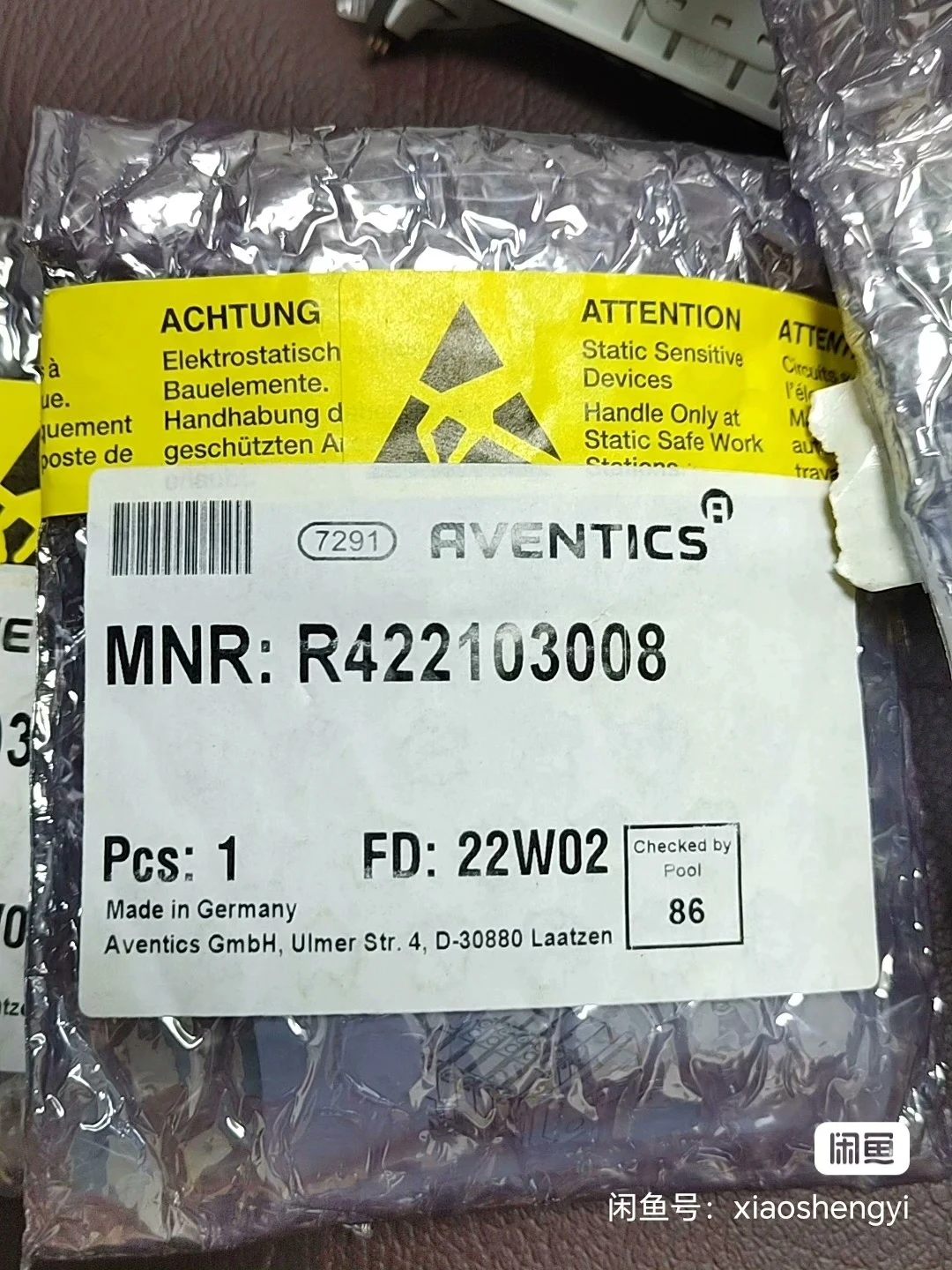 Anwochi solenoid valve R422103008