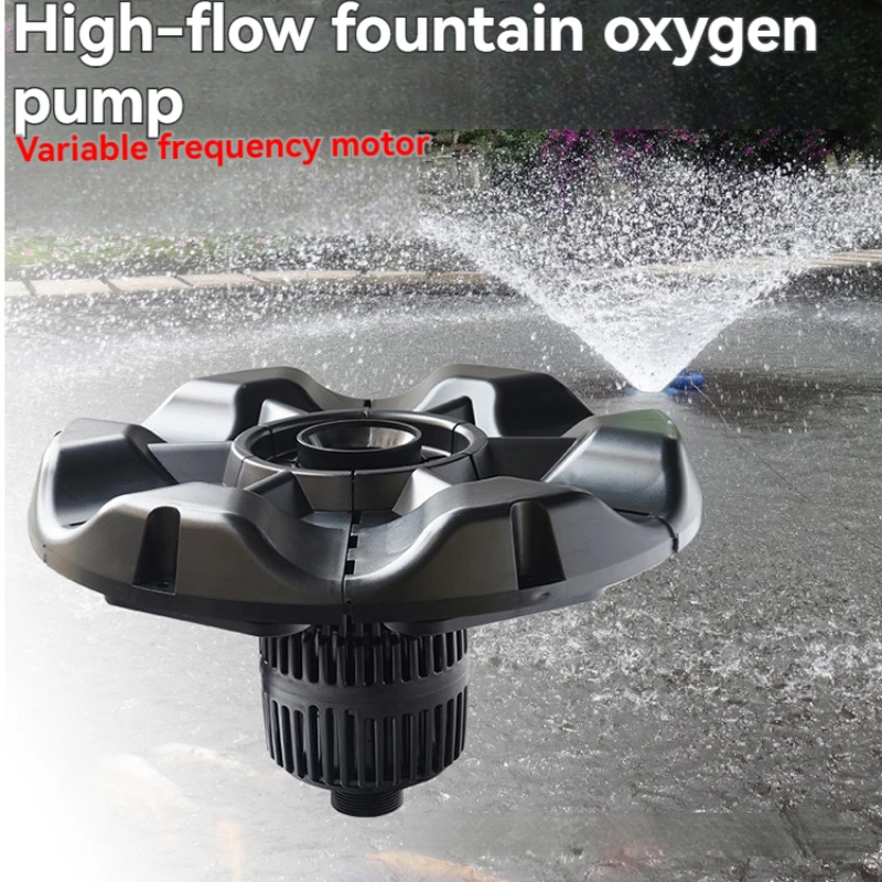 Py-10000 Fish Pool Fountain Pump Koi Pool Water Surface Oxygenation Pump Self Floating Fountain Pump