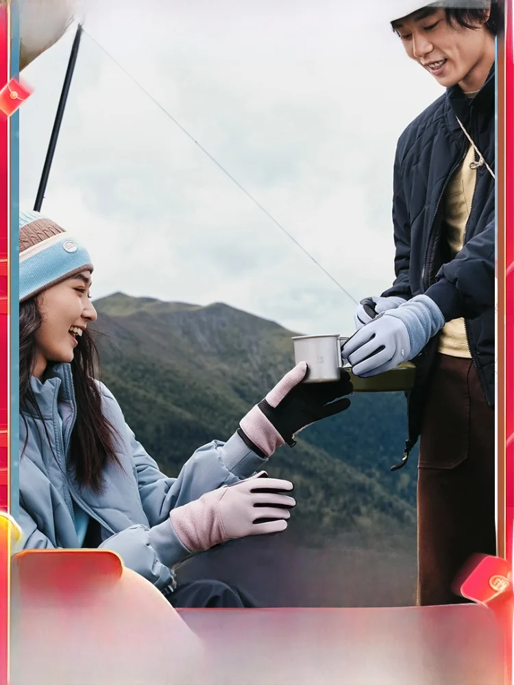 

Thickened Fleece Gloves Touch Screen Compatible Outdoor Windproof Warm Winter Cycling Gloves Women's Composite Fabric Handwear