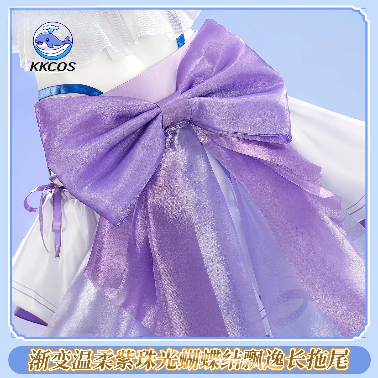 KKCos Honkai: Costume cosplay  - Anime Cosplay Robin recensione e prezzo