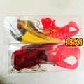 2PCS 23CM 85G