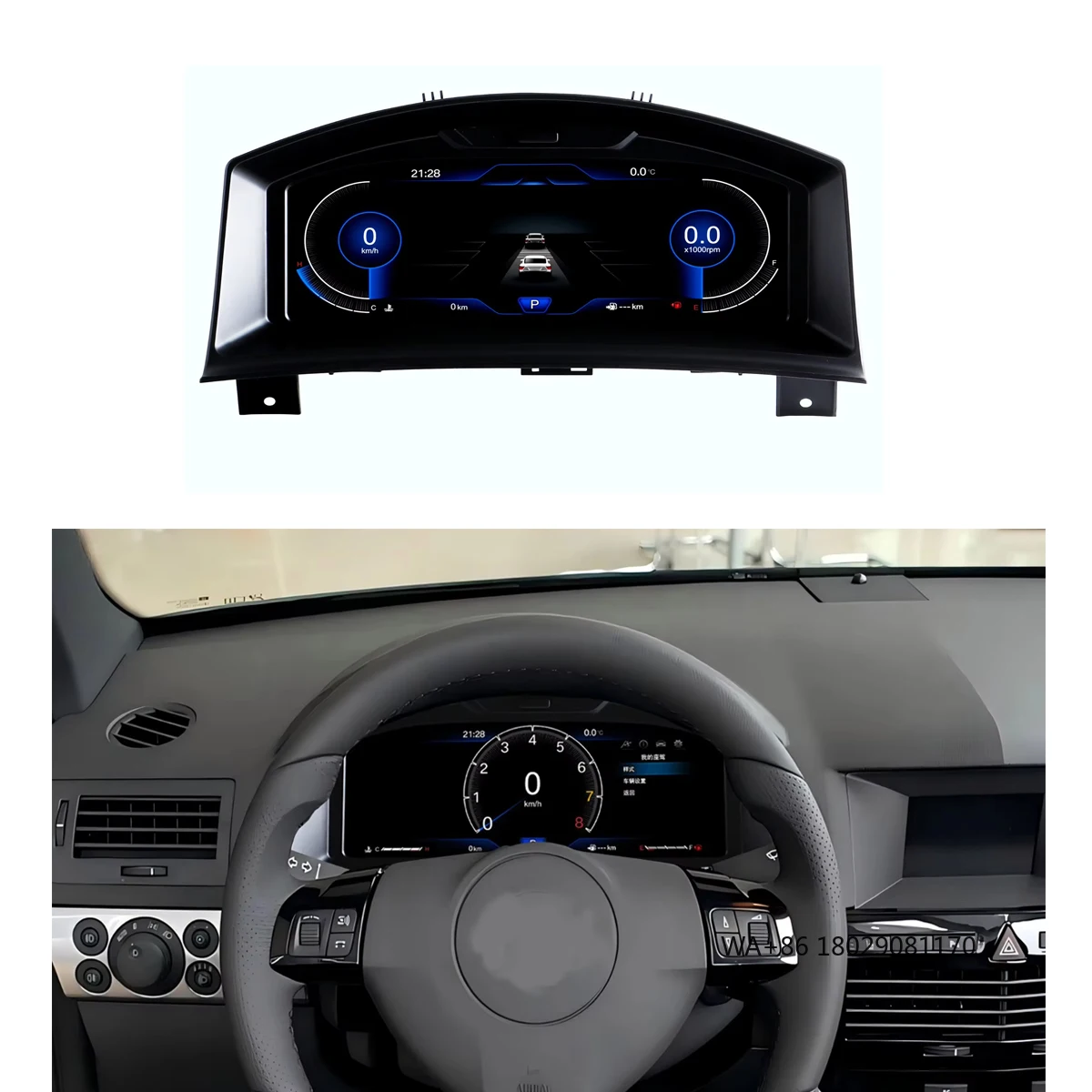 

12,3-дюймовый ЖК-цифровой кластер обновления для Opel Astra 2004-2010, обновление приборной панели, спидометр, одометр, виртуальный кабин