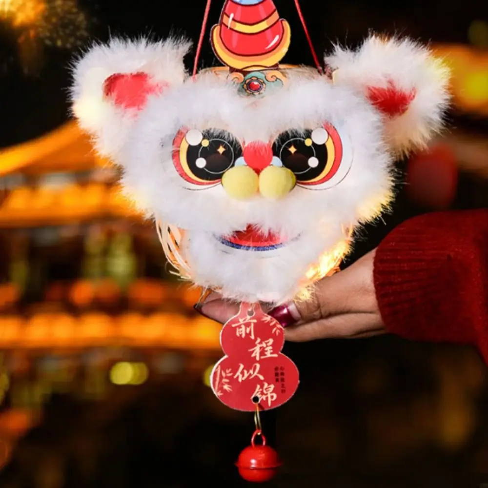 

Cartoon Lion Dance Lantern Glowing Ancient Style Handheld Lantern with Bells DIY Material Package Furry Animal Lantern
