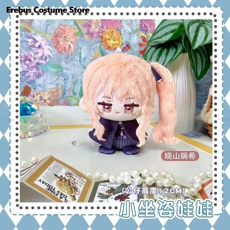 

Cy12cm Project Sekai Tenma Tsukasa Baby Косплей Kamishiro Rui Kusanagi Nene Akiyama Mizuki Косплей Плюшевая мягкая кукла Funn Attack