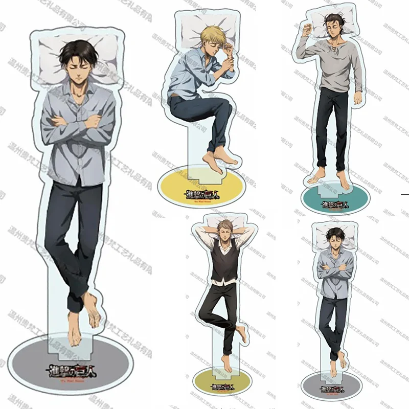 jogo-avancando-tita-posicao-do-sono-eren-yeager-reiner-levi-ackerman-acrilico-grande-suporte-boneca-anime-figura-modelo-placa-cosplay-brinquedo