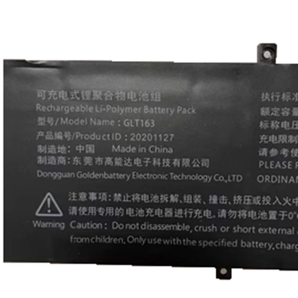 Imagem -03 - Bateria do Portátil para Hipaa Sh56 Glt163 15.4v 4800mah 59.92 wh k8 P03 20231127