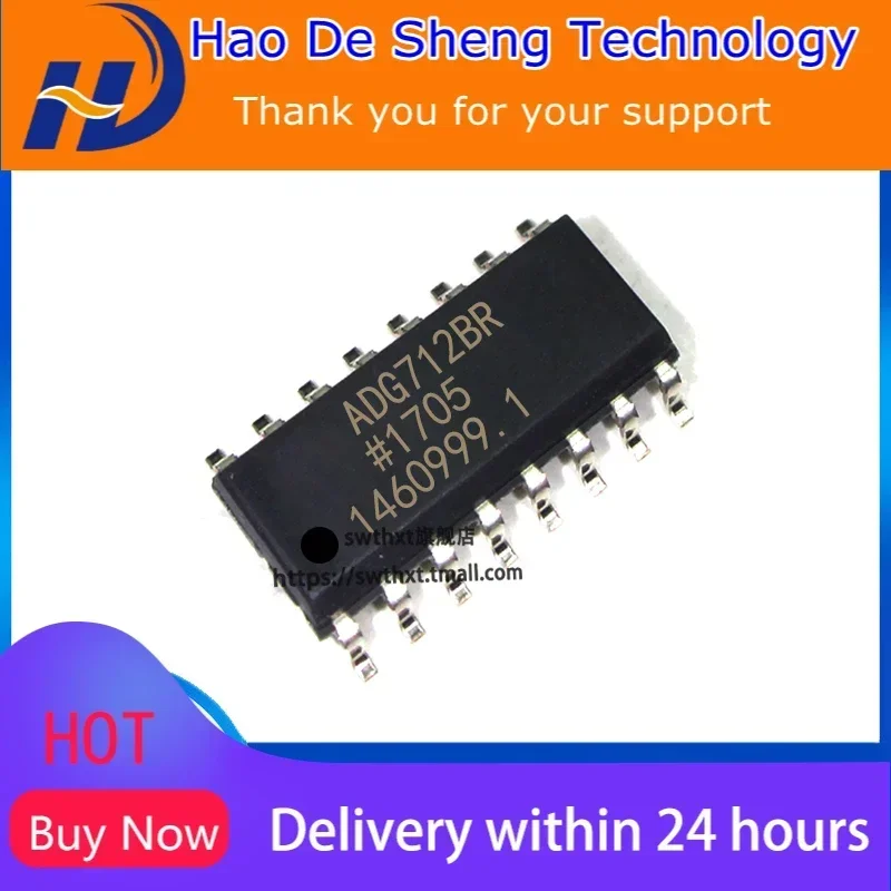 

10 шт./лот ADG712BR ADG712BRZ SOIC-16, новый оригинал, в наличии
