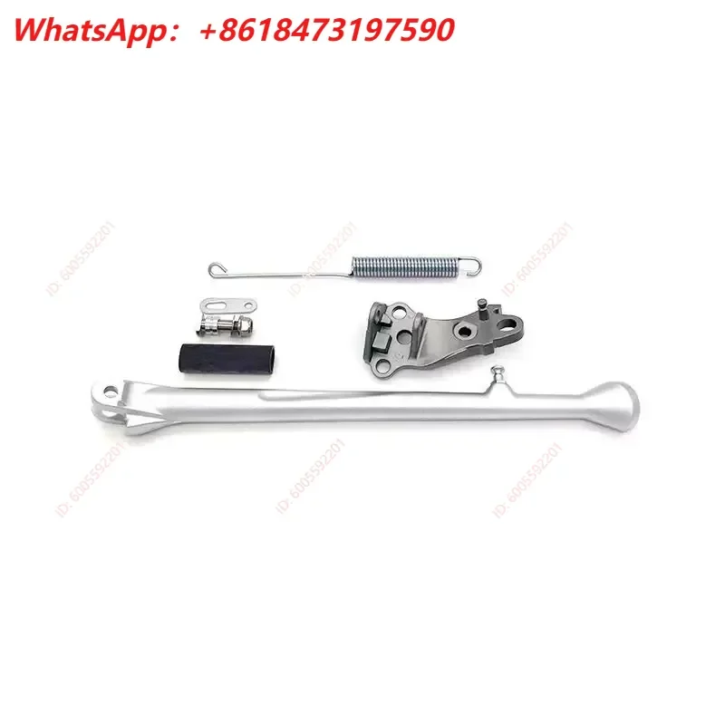 Aluminum Alloy Forged Side Stand Parking Bracket for YZ250F 450F Motorcycle Modification Accessories