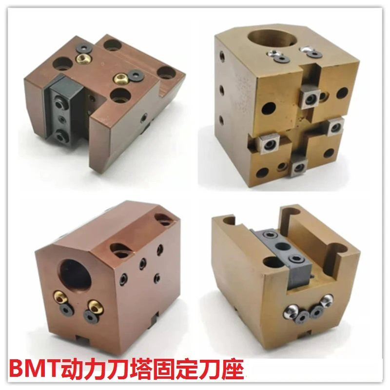 CNC Lathe Turret Tool Block Turning And Milling Turret Cylindrical Boring End Face Fixed Tool Holder 40/45/55/65