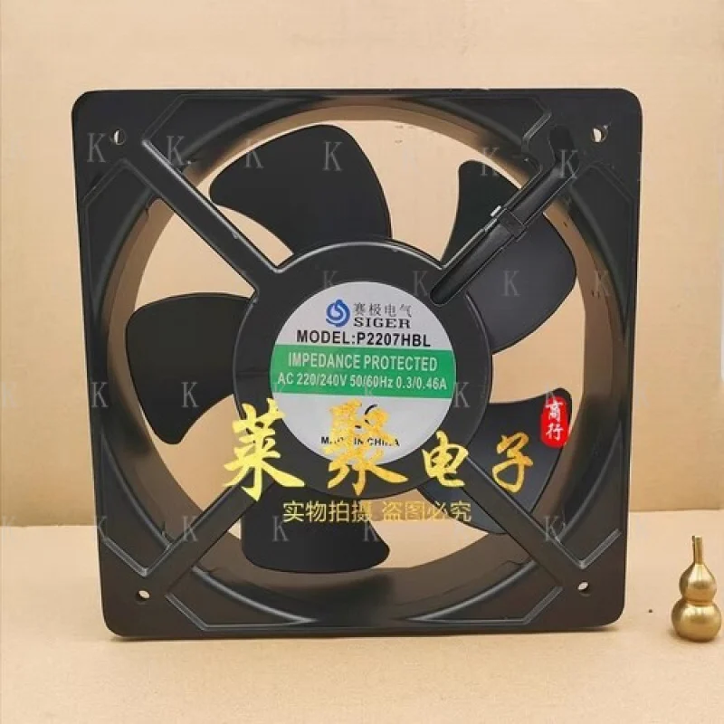 

C FOR SIGEA P2207HBL AC220V/240V 0.3/0.46A Inverter Axial Cooling Fan