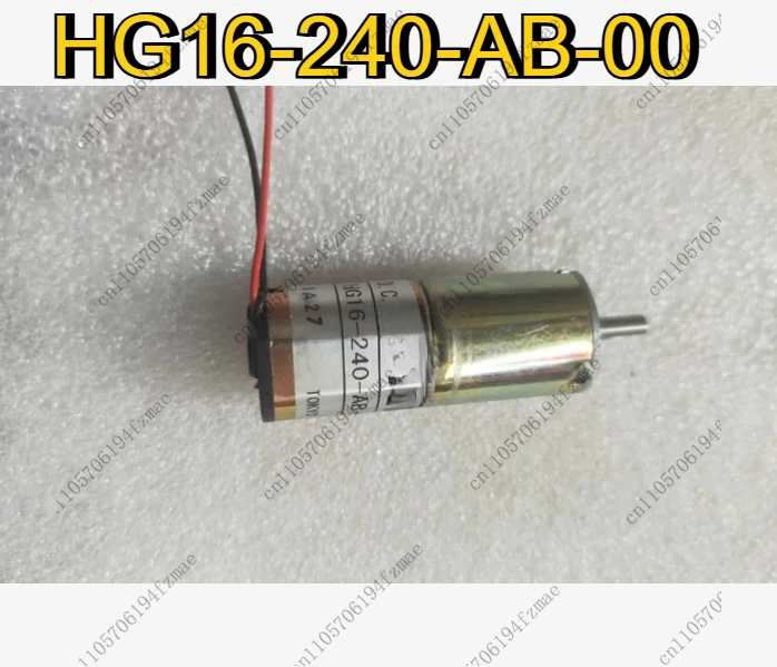 Accessories HG16-24…