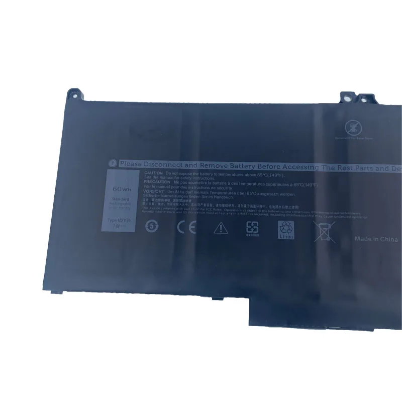 Imagem -04 - Bateria do Portátil para Dell Latitude em Série 7300 7400 5300 5310 5300 5310 Mxv9v Mxv9v