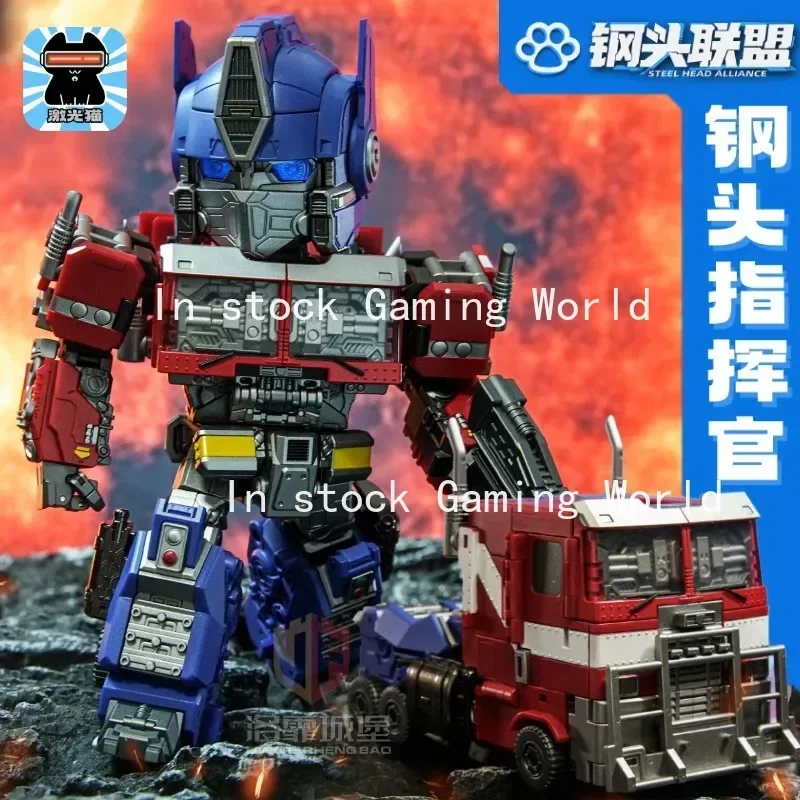 ليزر القط كبير عمود الرأس JGM-Q01 الصلب رئيس قائد Q نسخة JGM-01 الصلب رئيس التحول لعبة بطل السوبر