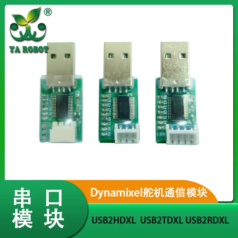 

USB2HDXL USB2TDXL USB2RDXL Serial Port Module Servo Communication