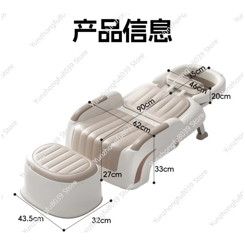 Hair Washing Recliner, Maternity Shampoo Chair, Confinement Shampoo Artifact Foldable Adult Household Large Shampoo Bed