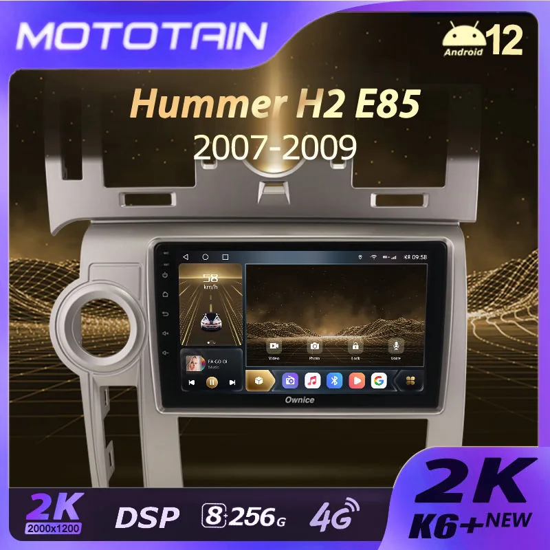 

K6+ 2K для Hummer H2 E85 2007-2009 Автомобильный радиоприемник Навигация Видео Стерео Hummer H2 Мультимедийный плеер GPS Android Infotainment 360