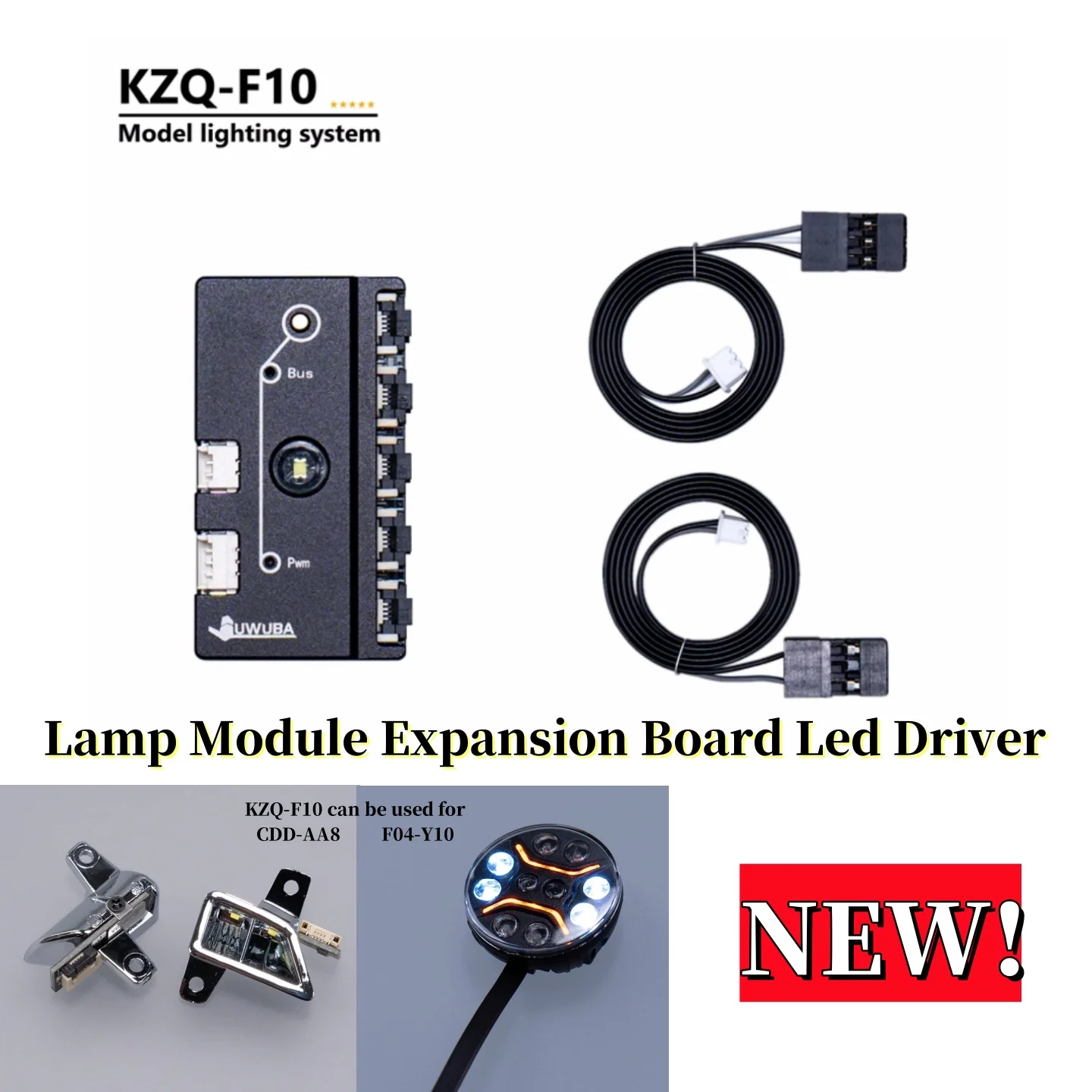 

Модуль лампы, плата расширения, система освещения Juwuba Lamp Group KZQ-F10, хост управления лампой для RC Scania770s Juwuba Cdd-AA8 F04-Y10