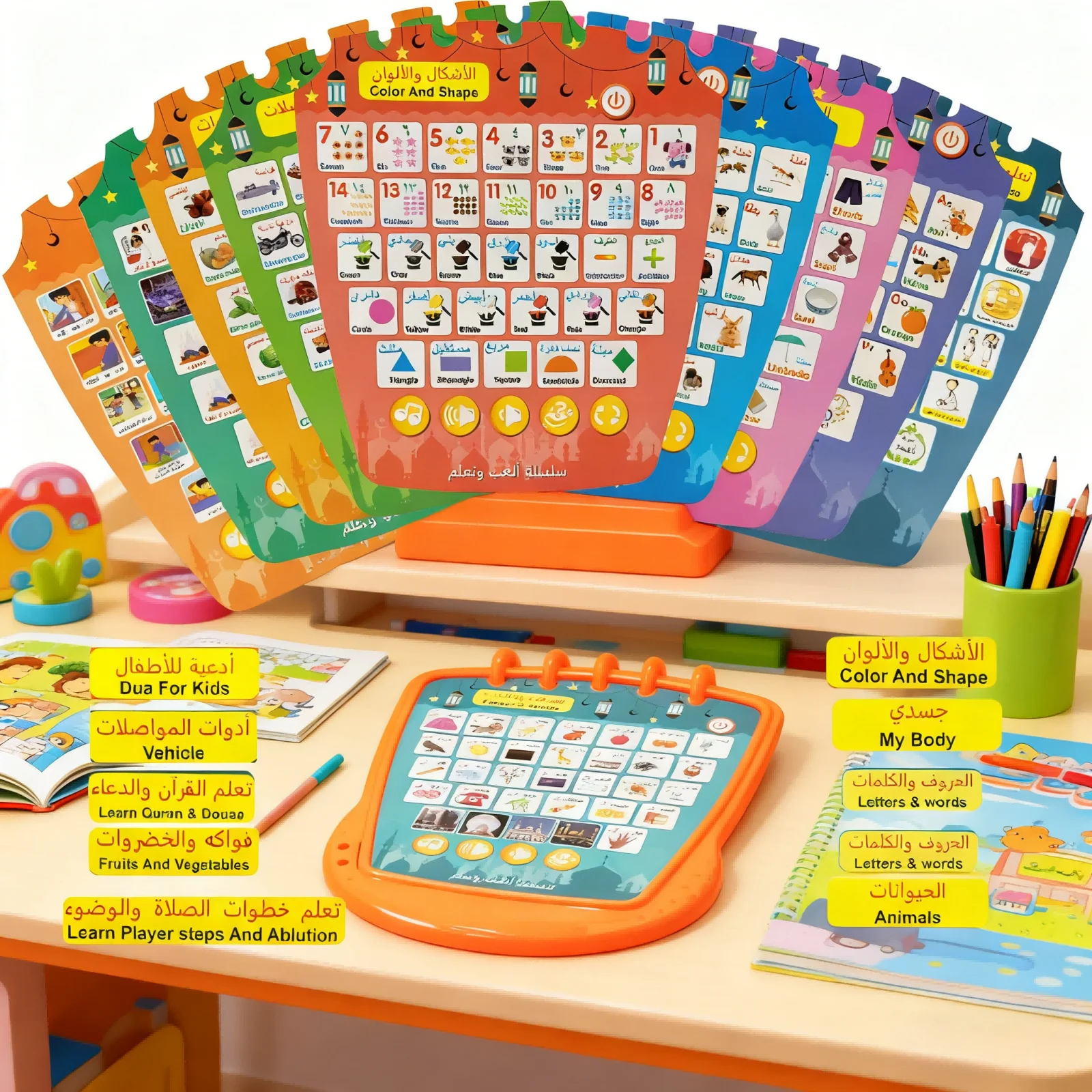

Арабская и английская обучающая машина, 11 карточек, игрушка для раннего образования, исламские буквы, дошкольный интерактивный обучающий инструмент для малышей, подарок