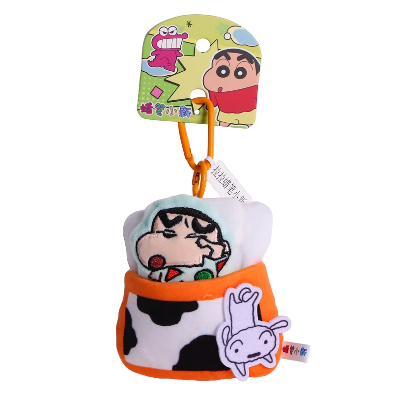 พวงกุญแจการ์ตูนชินจังสุดน่ารัก ของตกแต่งกระเป๋า ของขวัญนักเรียน ของประดับตกแต่งเทศกาล ของเล่นพวงกุญแจ