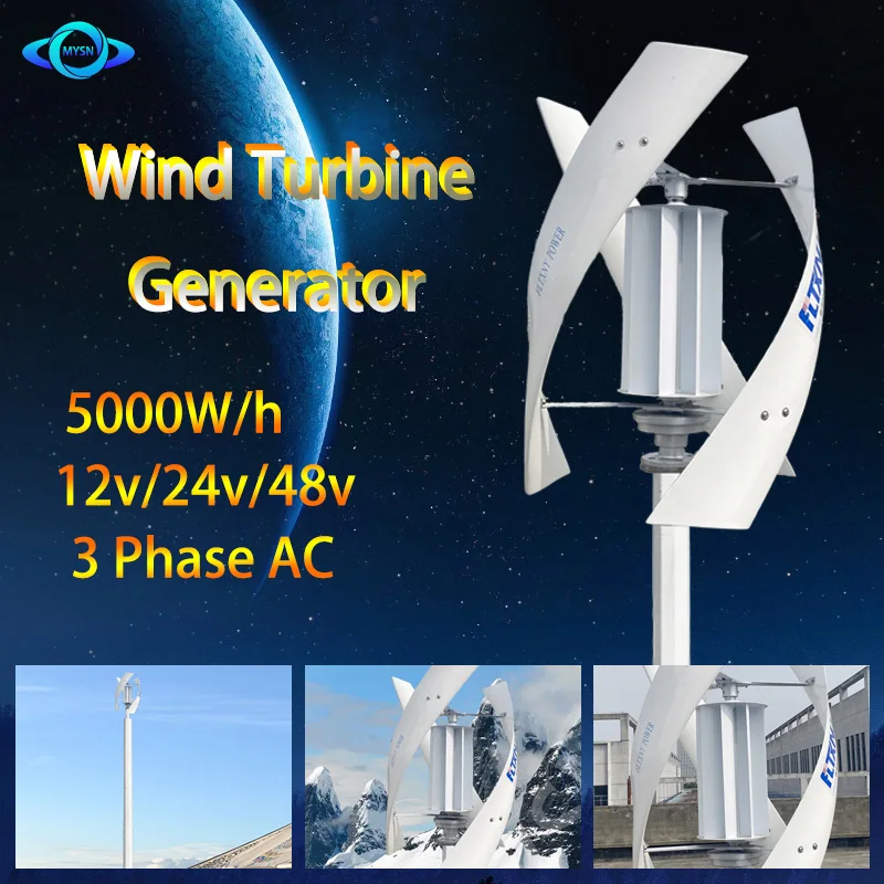 

5KW Wind Turbine Windmill 12V 24V 48V MPPT Controller Small Wind-driven Generato For Home Use Low Noise High Efficiency