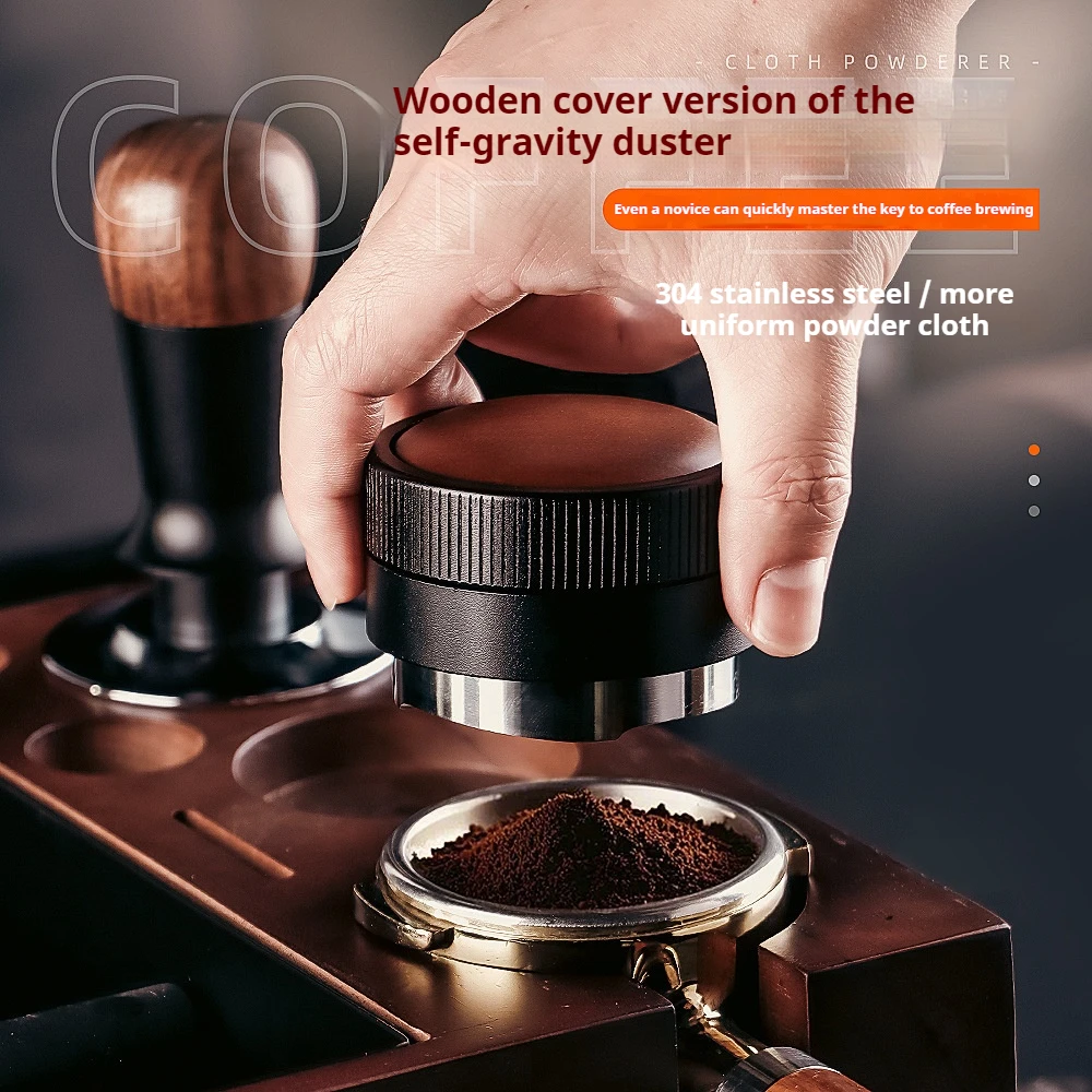 موزع القهوة مع أداة تسوية توزيع الجاذبية الذاتية 4 منحدرات بزاوية قابلة للتعديل ملحقات مقهى الإسبريسو أداة باريستا