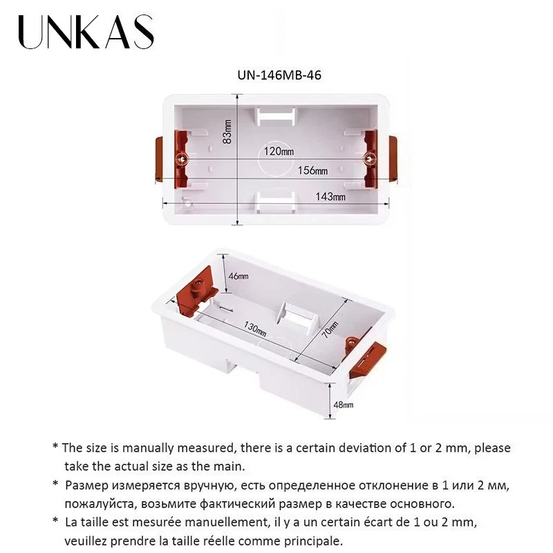 146 Тип, монтажная коробка с сухой подкладкой для гипсокартона, гипсокартона, гипсокартона, глубина 48 мм, настенный выключатель, настенная розетка, кассета