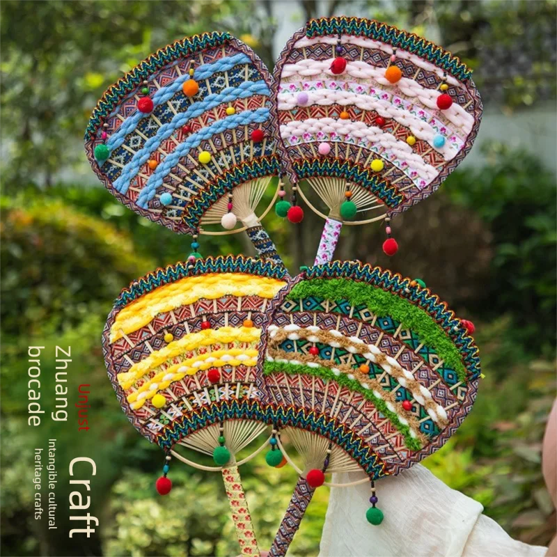 zhuang-brocade-pu-fan-bamboo-handmade-fan-diy-material-bag-retro-folding-fan-zhuang-craft-fan