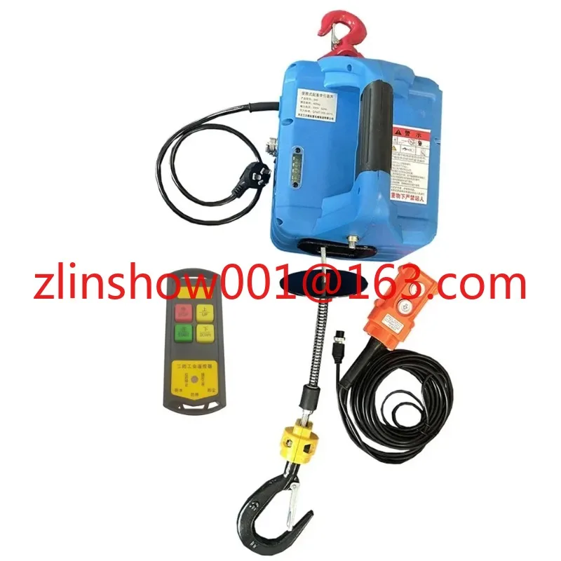 220V/110V Upgrade Electric hoist Portable electric hand winch traction block electric steel wire rope lifting hoist towing rope