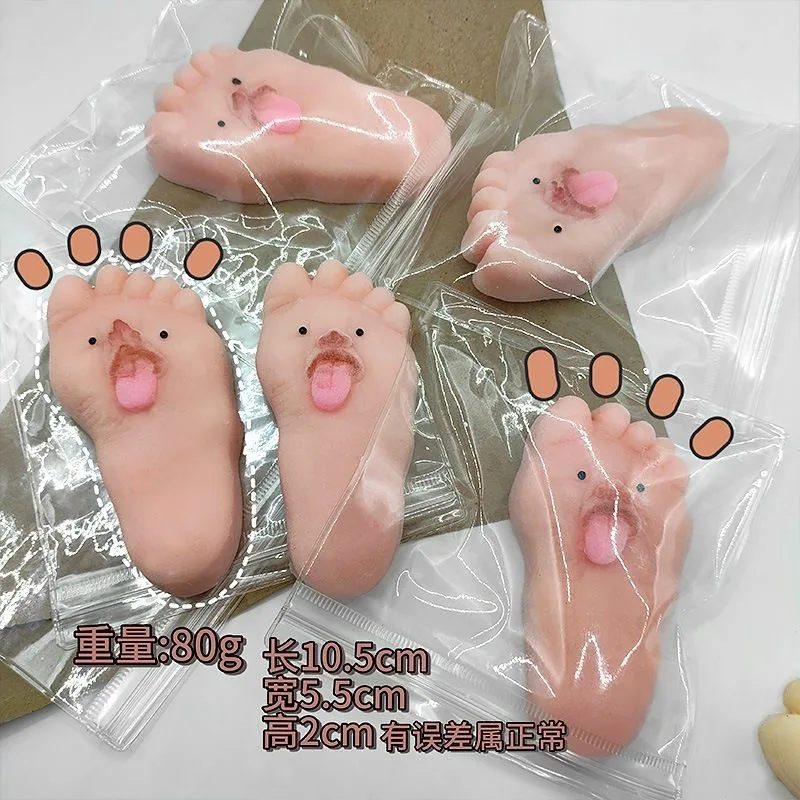 Cartoon Big Foot Tongue-Out Squishy Toy Cute Soft Q-Elastic Stress Relief Toe Squeeze for Work Study