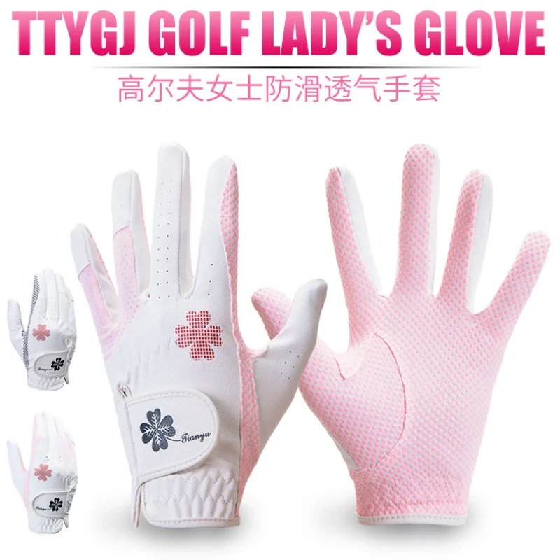 

PU Leather Golf Gloves for Women, Left and Right Hand, Silicone Particle, Anti-Slip, Golf Gloves, 1 Pair