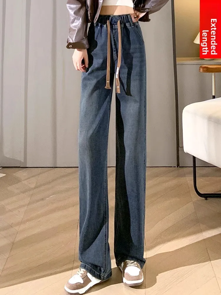 

Широкие джинсы с удлиненной высокой талией, женские весенние брюки высотой 75, свободные 70, узкие прямые брюки длиной до пола