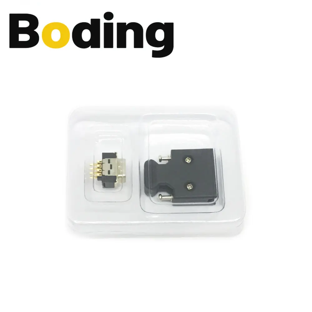 Boding V90 Servo Mo…