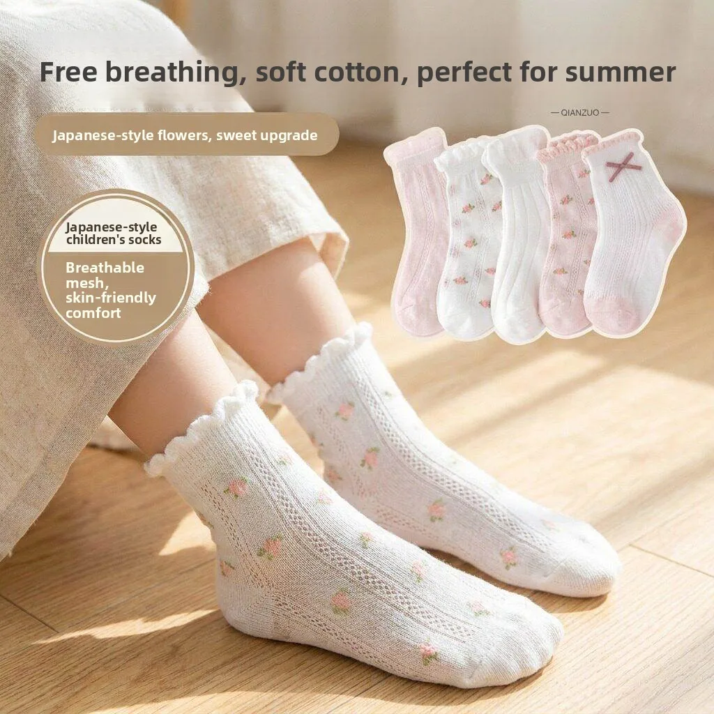 Princess Style Breathable Thin Girls Socks Summer Mesh Knit Short Stockings Children's Baby Summer Airy Princess Silk Stockings